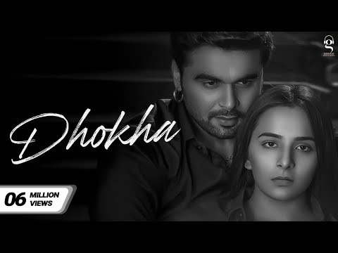 Dhokha — watch video