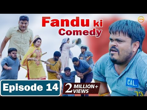 फंडी का इंतकाम | Fandu Ki Comedy Part 14 | Haryanvi Comedy | FFR Haryanvi Video