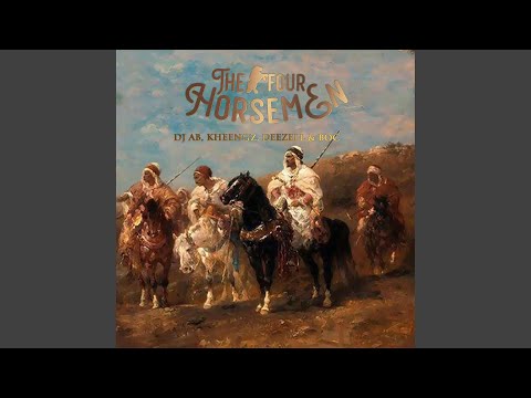 Burouba (feat. Kheengz, DJ Ab & Deezell)