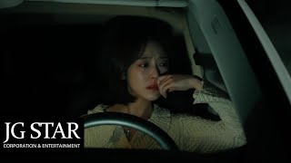 [MV] 신지 - 우리 너무 오래 사랑했나봐