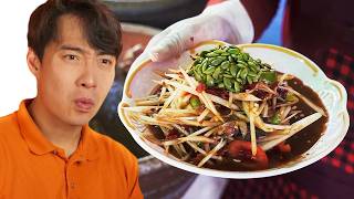 Download lagu Uncle Roger AMAZED By Legendary Thai Papaya Salad (Jay So) mp3 Download lagu Uncle Roger AMAZED By Legendary Thai Papaya Salad (Jay So) mp3