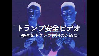 Attach YouTube