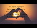 Yeh Dil Hai Punar Vivah Title Song Lyrics