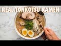 How To Make Real Tonkotsu Ramen