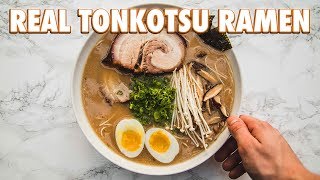 How To Make Real Tonkotsu Ramen