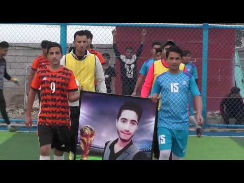 افتتاح بطولة المرحوم محمد حميد الشهيلي للفئات العمرية 2003 ( 2018/12/19 )