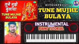 Download lagu TUNE MUJHE BULAYA SHERAWALIA // INSTRUMENTAL // HEAVY RHYTHM // #hiteshprusti // #hiteshmusical mp3
