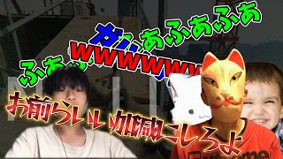 あまりにも死にすぎてブラマジとうとうブチギレる笑笑【GTA5】