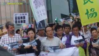 反網絡23條行動,四社運動 /特別新聞報導29-4-2012