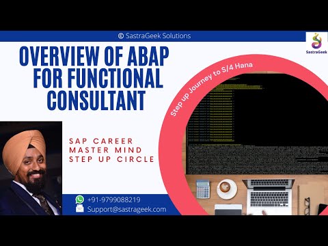 Overview of ABAP for Functional Consultant