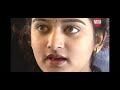 Mohini Interview