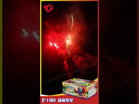 TG -9''138V 富丽堂皇 /Fu Li Tang Huang