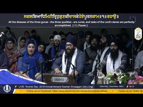 059 Toronto Dec. 2018 - Saturday AM - Bhai Bhagatjot Singh Jee