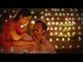 Karthigai Dheepam Whatsapp Status Special Malai Kovil Vasalil