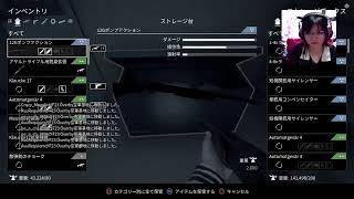 【マジキチ少佐】機械ぶち壊しにいくジェネレーションゼロ【女子実況】