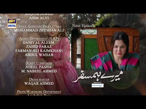 Mere HumSafar | Episode 16 | Teaser | Presented by Sensodyne | ARY Digital Drama