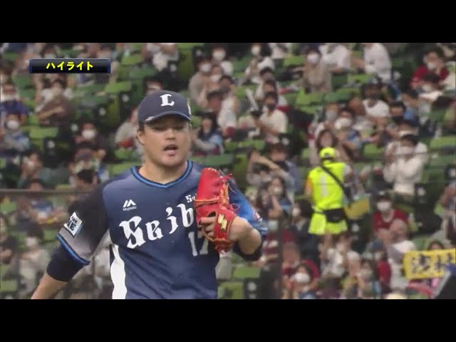 9/27 ライオンズ対イーグルス ハイライト