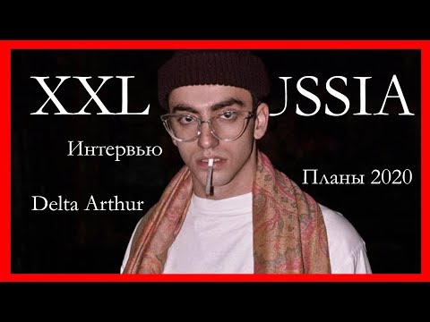XXL Russia #1: Emotionplug