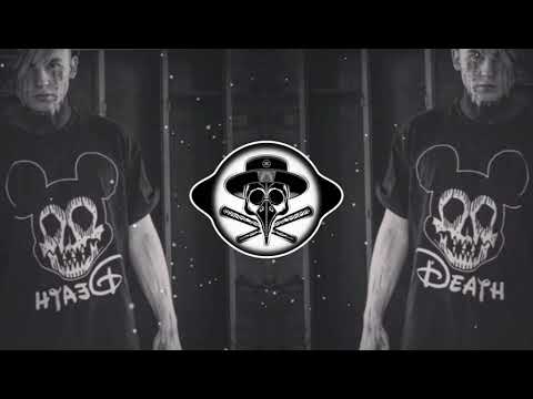 Qoiet - spit you out IDEALS