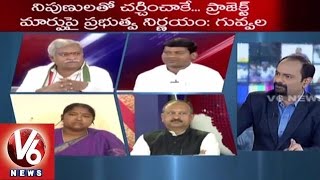 Good Morning Telangana | Special Discussion on Daily News | V6 News