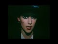 Don't You Want Me de The Human League