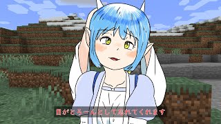 マインクラフトルーティーン　ゆっくり