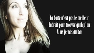 SARA&#39;H - SHAPE OF YOU (FRENCH VERSION) || COVER Ed Sheeran (LYRICS / PAROLES)