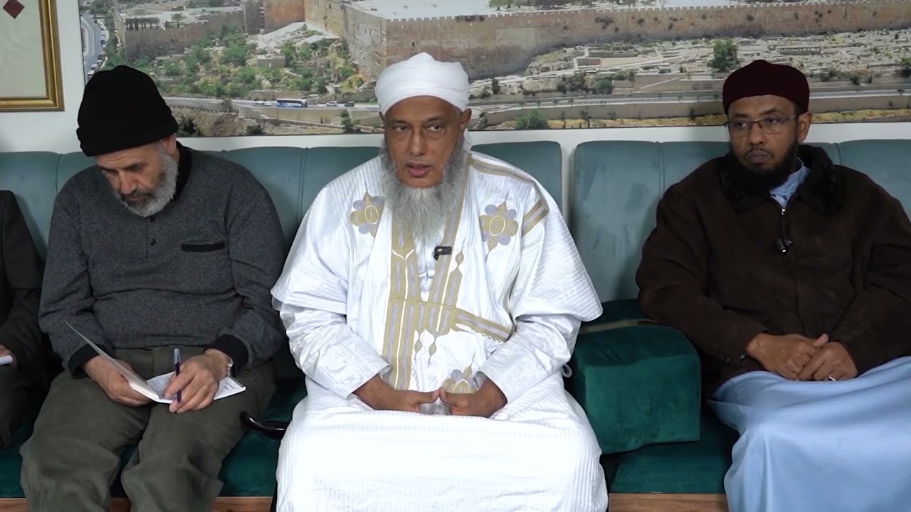 تعرف على التشابه الخاص | فضيلة الشيخ محمد الحسن الددو 