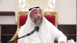 80-تفسير سورة البقرة آية ٢٣٤-٢٣٥ الشيخ د.عثمان الخميس