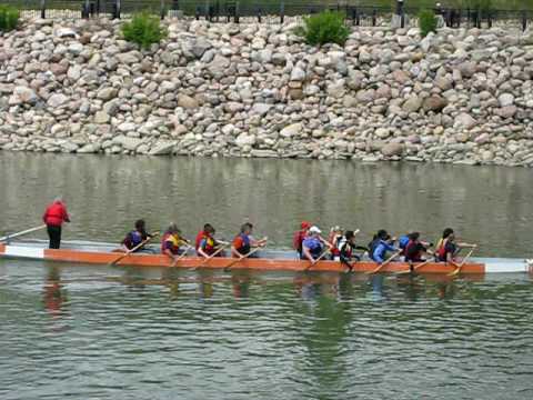 Dragon Boat