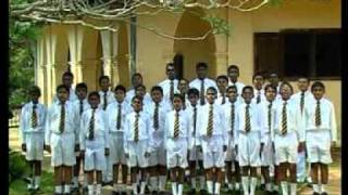 Mahinda College School Anthem