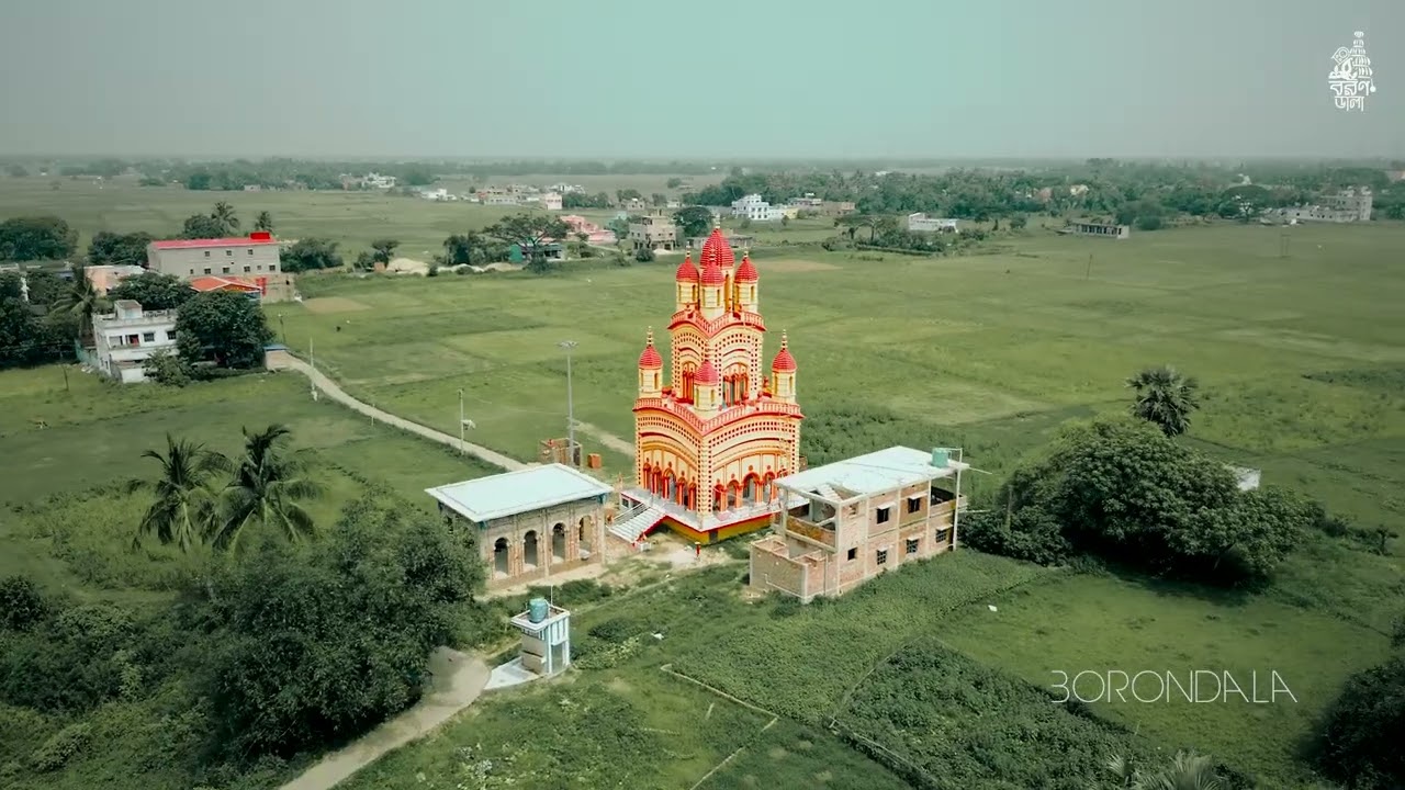 Drone Shoot