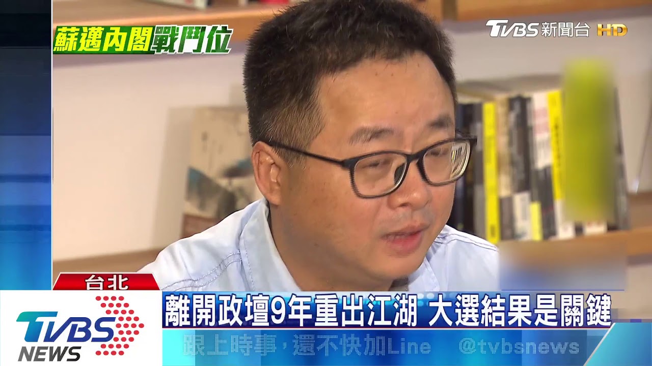 為人父收氣燄！　羅文嘉：無法再過交鋒生活