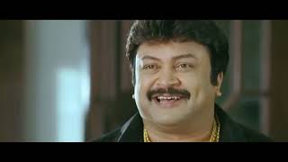 mirattal tamil full movie