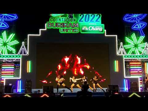 BURIRAM COVER DANCE 2021 รอบชิงชนะเลิศ // AMARA // #BURIRAMCOVERDANCE #ชักว่าวCOUNTDOWN