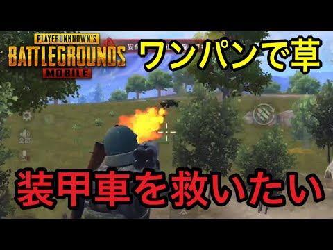 ペイロード - 定義