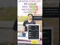UP SI PYQ 13 Nov 2021 ‍ ️ UPsi Pyq Mocktest Motivation Explore Study Shorts Analysis