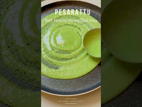 Crispy Moong Dal Dosa in 15 Minutes! | High Protein Pesarattu Recipe 💪🌿