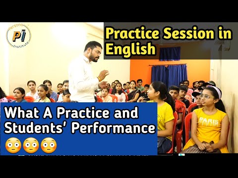 Day 1st Basic English पहले दिन से इंग्लिश सीखे