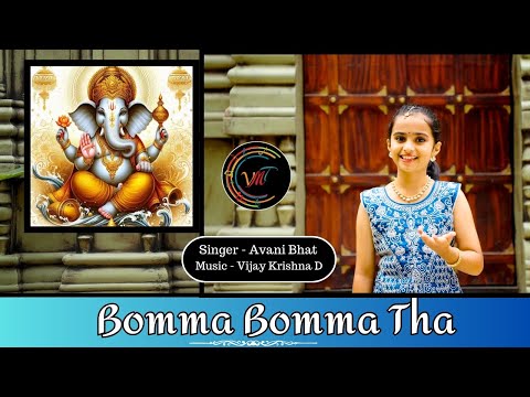 Bomma Bomma Tha | Vijay Krishna D | Ganesha Devotional Song | Avani Bhat | V Music Tales |