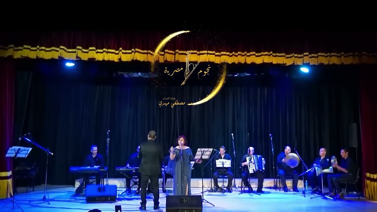 إن راح منك ياعين