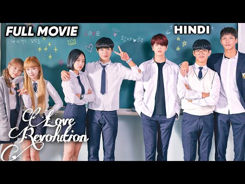 Cute Boy Fall In Love With Crazy Girl Full Drama Explained In Hindi New Korean Drama In Hindi