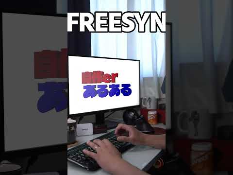 X-5 翼の 3 つの可能な位置を示すモンタージュ写真