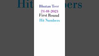 bhutan teer hit number/24/01/2023/bhutan teer target #shortsviral #shortsfeed #teertargettoday