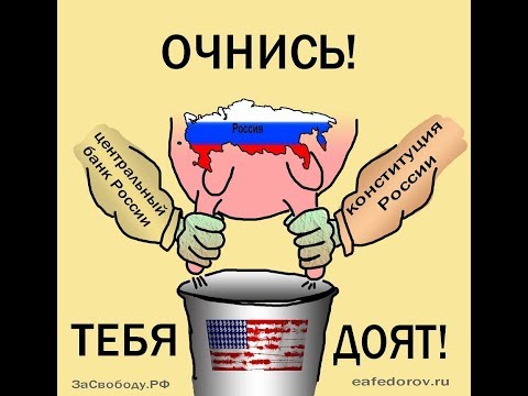 27 07 2019 НОД ОБ ОБРАЗОВАНИИ НАШИХ ДЕТЕЙ, КАЗАЧЕСТВЕ, НОД ДАГЕСТАНА, ИНТЕРНЕТ