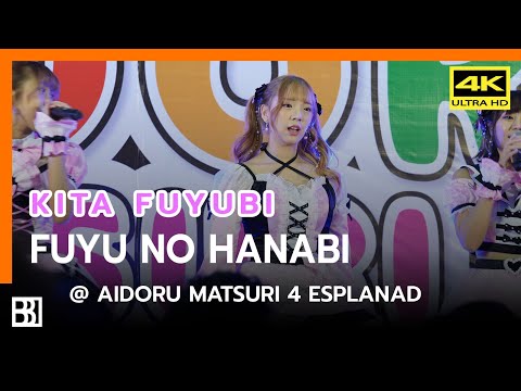 220717 Fuyubi - Fuyu no Hanabi (Kita Focus) @ AIDORU Matsuri 4 Esplanad [Fancam 4k]