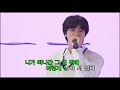 Kim Seokjin singing "Wild Flower" by Park Hyo Shin (Run BTS Ep. 153)