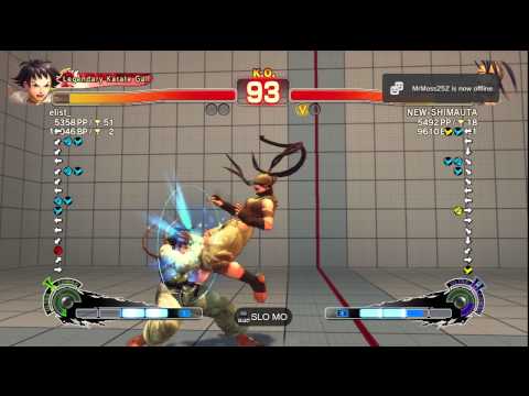 elist [Makoto] vs. NEW-SHIMAUTA [Ibuki] | 1 of 2 Ranked Matches | SSF4 AE