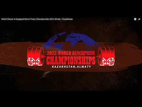 Men M2 classic, 74 kg - World Bench Press Championships 2022