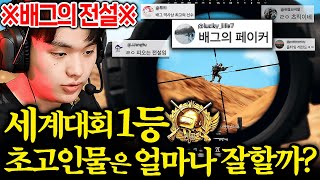 유튜브 썸네일